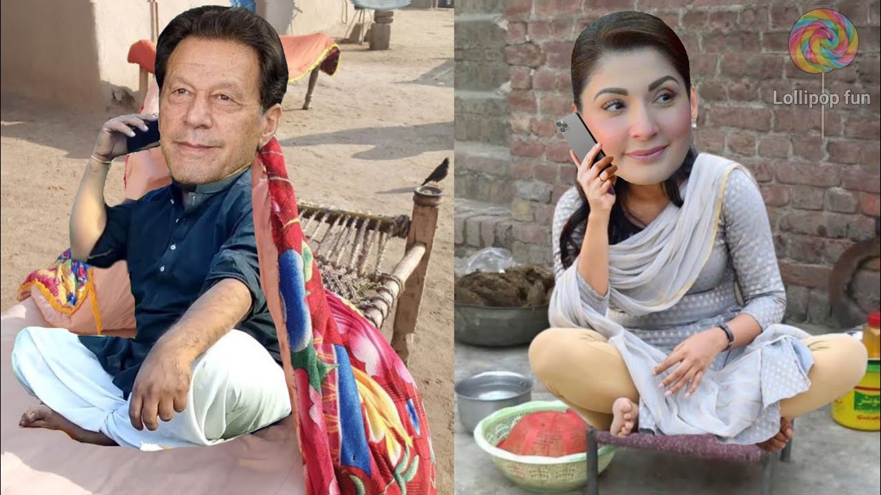 maryam nawaz iphone call in imran khan funny jokes