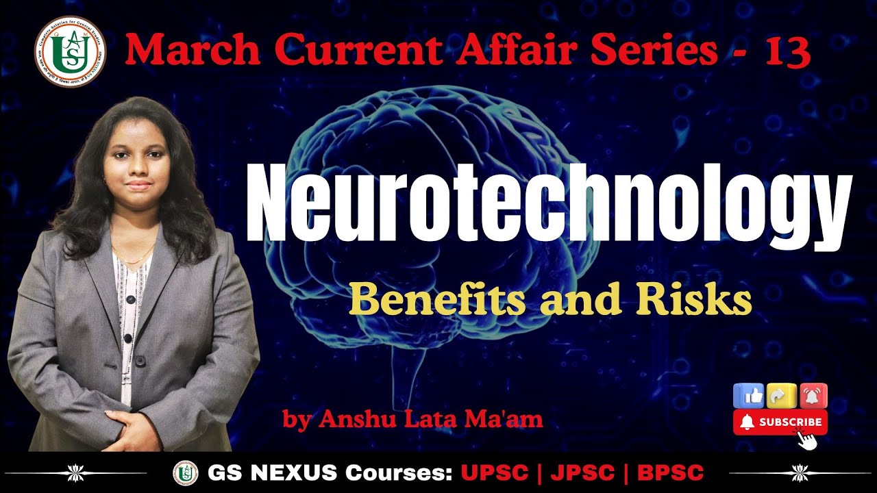 NEROTECHNOLOGY  English