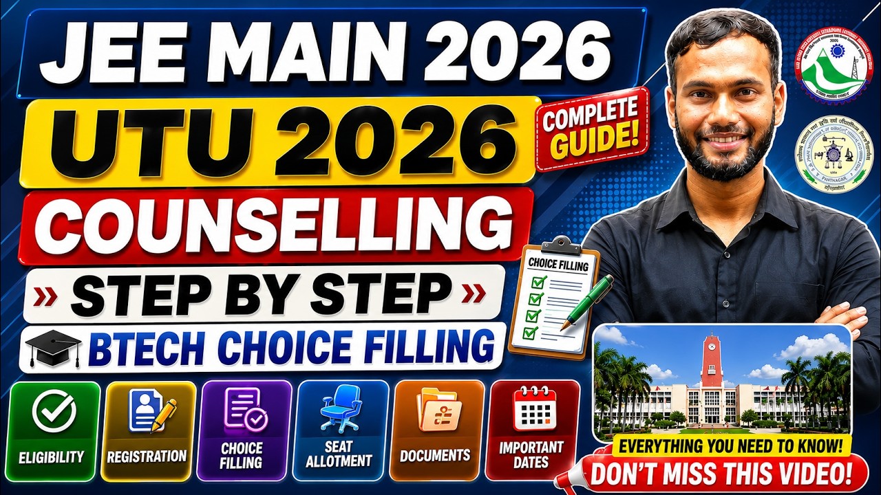 🤩JEE Main UTU Counselling 2026 Step by Step | UTU BTech Choice Filling 2026 | GBPUAT BTech Admission