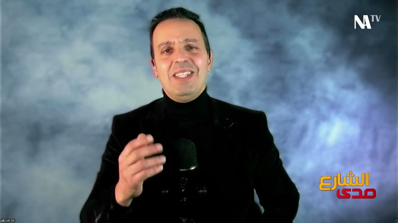 صدى الشارع ليوم الأربعاء 12 مارس 2026