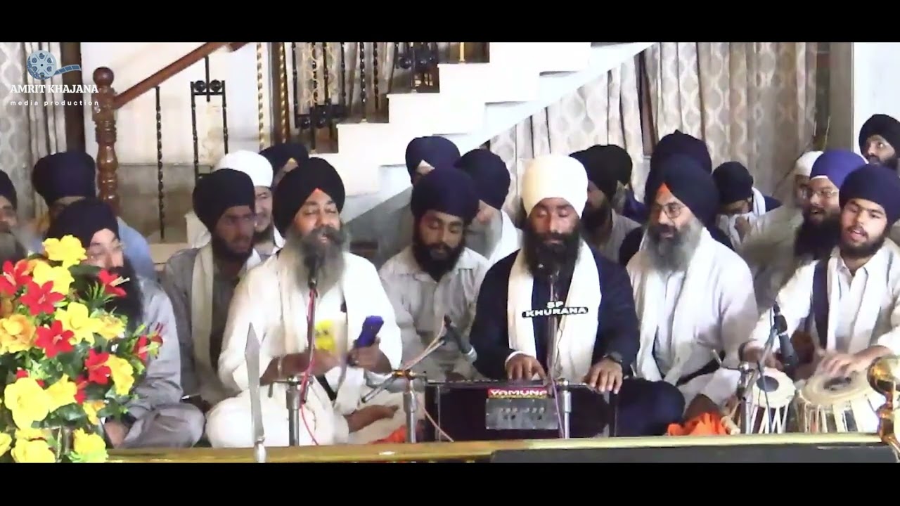 Asa Di Vaar - Bhai Talwinder Singh Jee Saraspur - AKJ Ludhiana Samagam