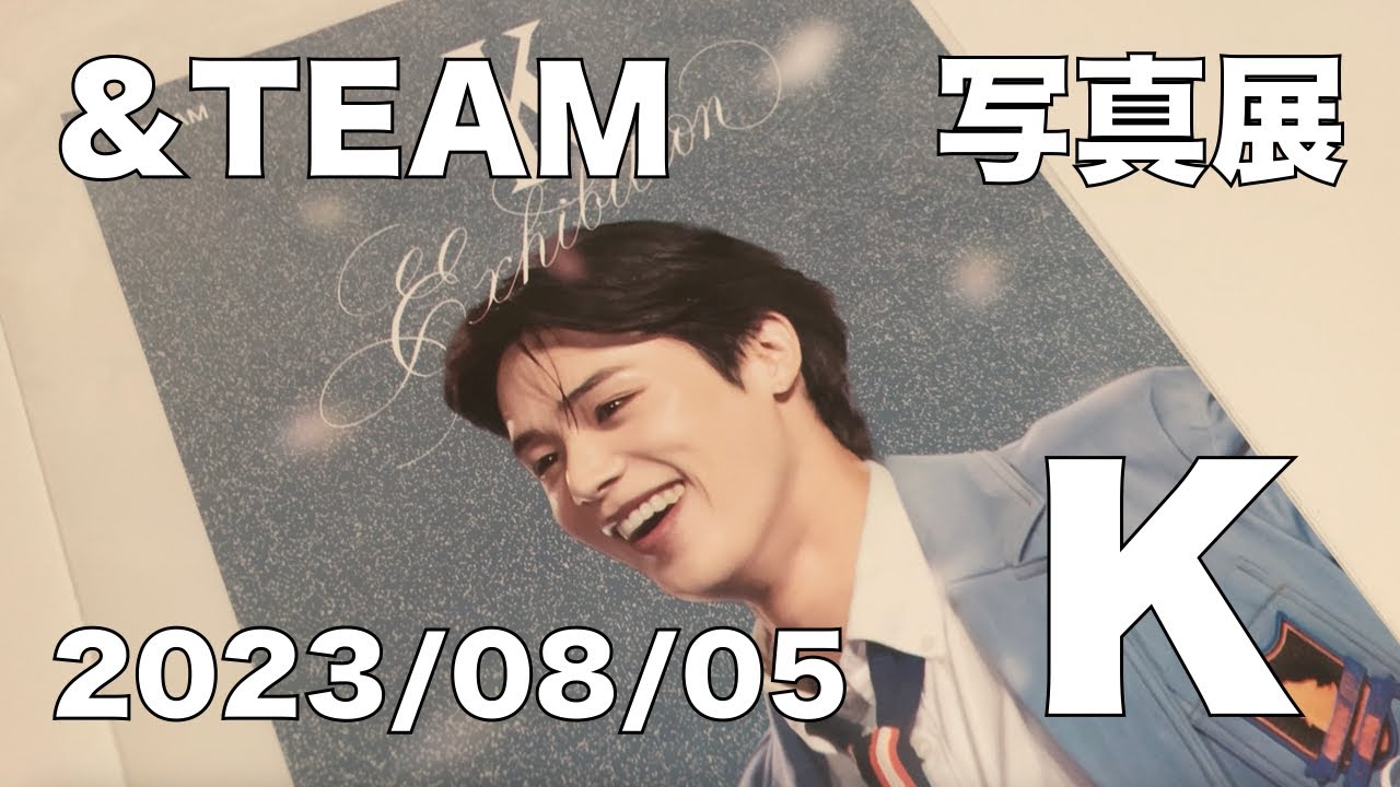 【＆TEAM K 写真展】新大久保で行われたspiKaさんの個展に行った時の様子を動画にしました！