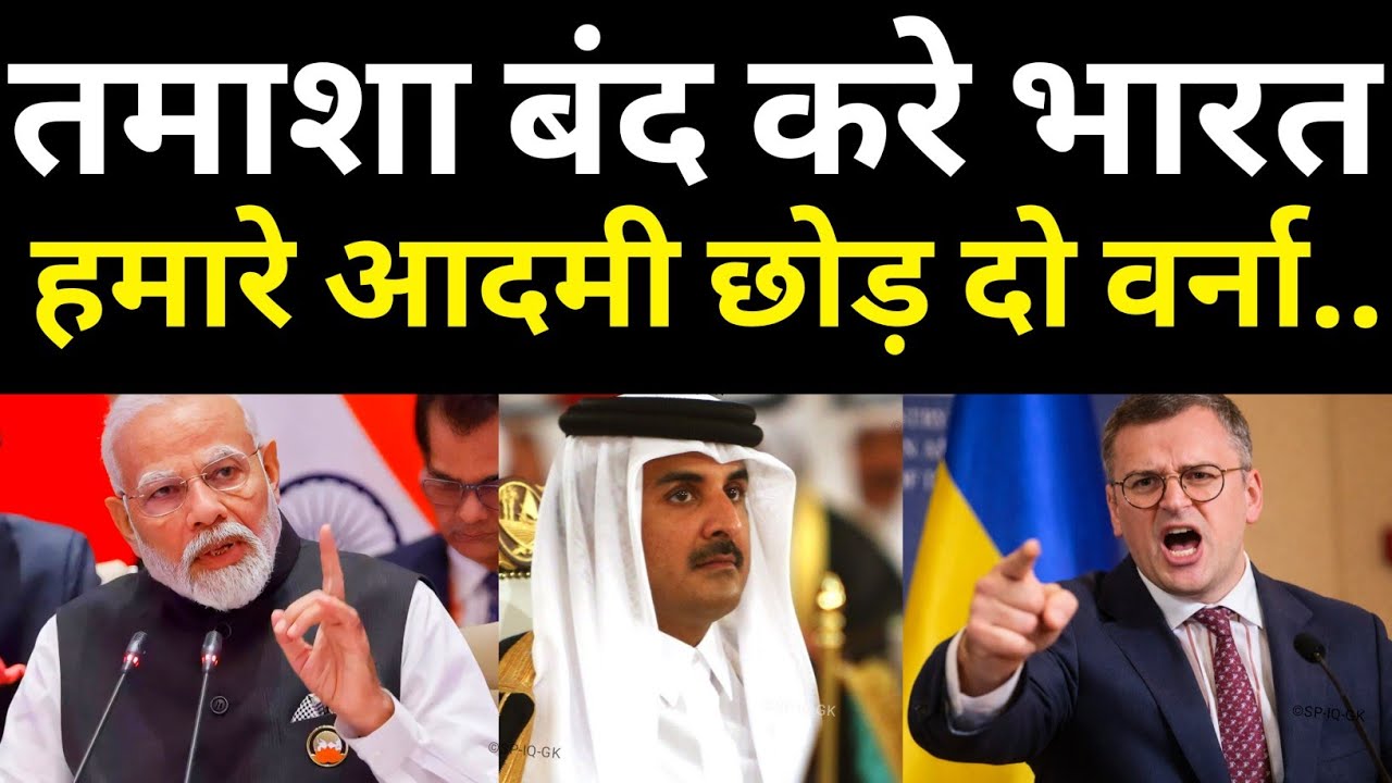 India’s Secret Plan B EXPOSED | Ukraine Spy Busted & Gas Crisis | Ankit Awasthi Sir 