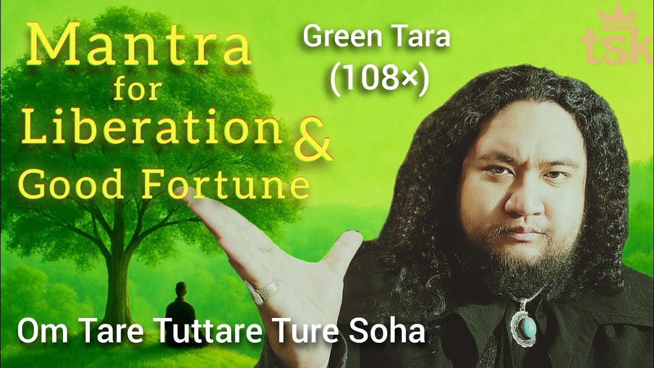 Throat Singing Mantra for LIBERATION, PROTECTION, GOOD FORTUNE | Green Tara w/ Shamanic Drum