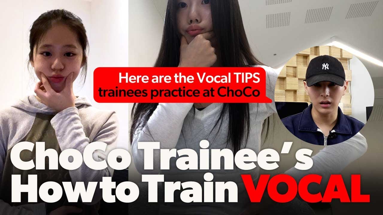 이래야 노래 잘해 보입니다!!!🎤☝️ | 아이돌 지망생들을 위한 보컬 오디션 꿀팁 by.10년차 가수 벤티 | 초코엔터테인먼트🍫