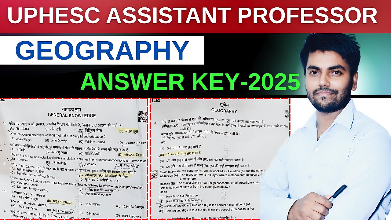 Uphesc Geography answer key 2025 | UPHESC assistant professor answer key all shift 2025