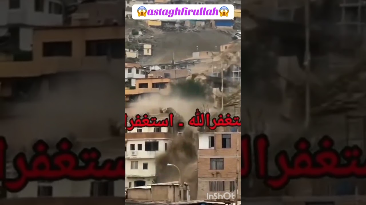 🌊 Pahad se Utarta Sailab | Flood in Swat & Buner 2025 #buner #cloudburst #flood #flood2025 #viral