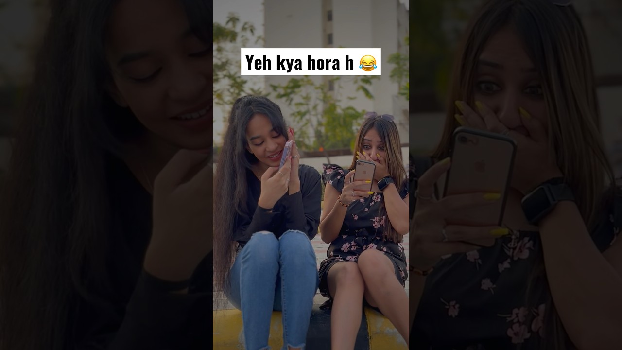 Video ko bilkul end me miss mat krna 😂😂 #youtube #yshorts #youtubeshorts #bff #concept #comedy