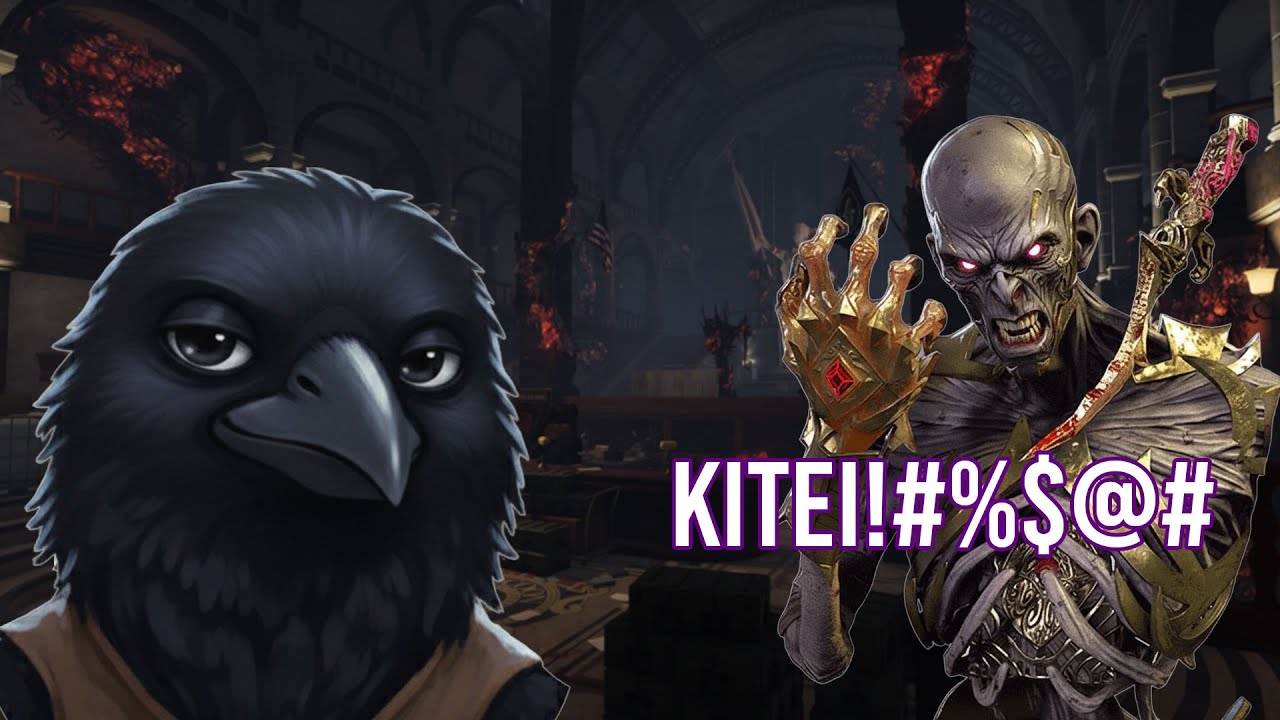 Partidinha contra Lich na RPD , Kitou!!