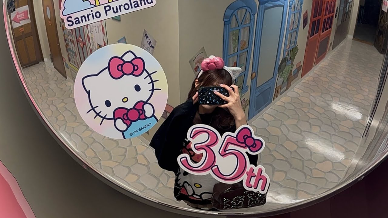 【Vlog】一人ピューロの過ごし方🎵👧🏻