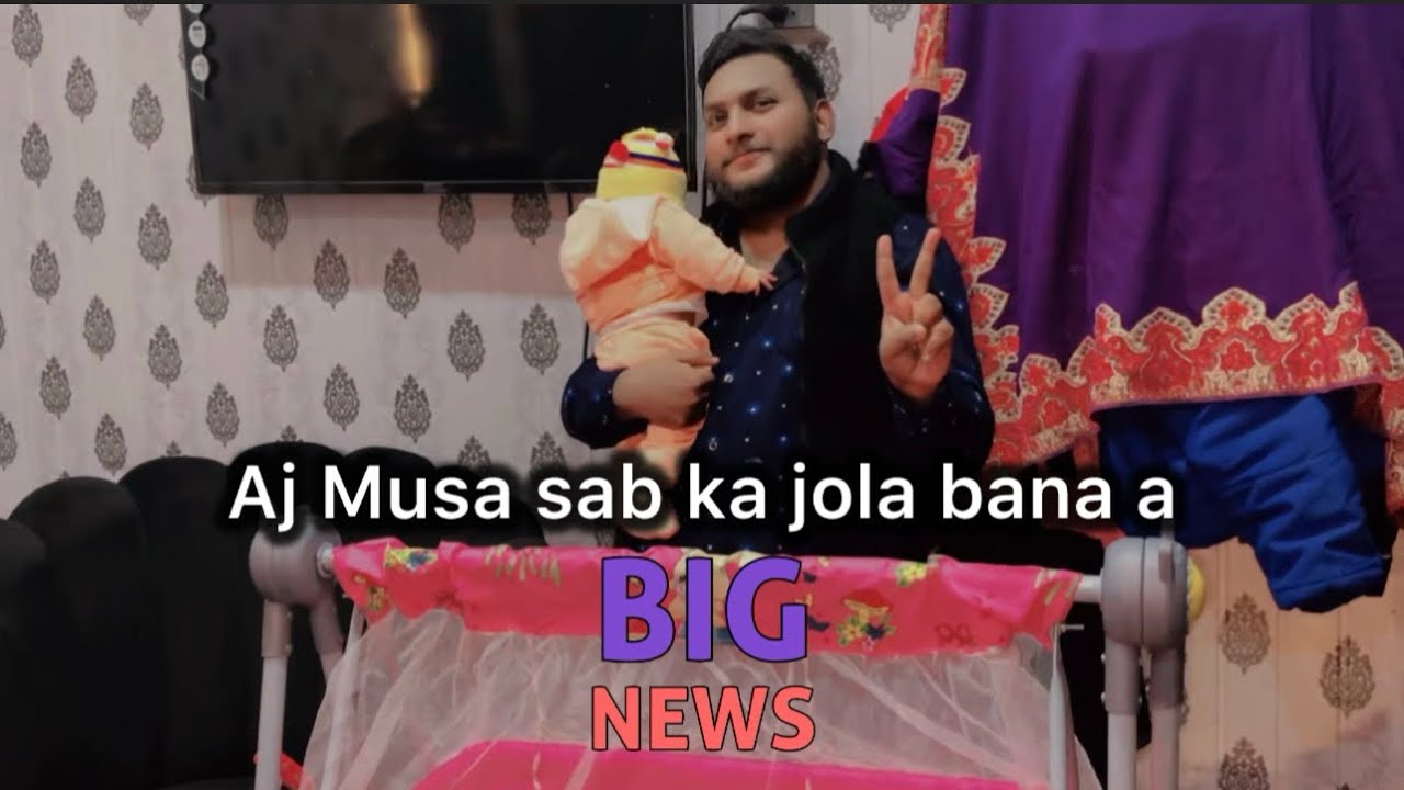 MashAllah❣️