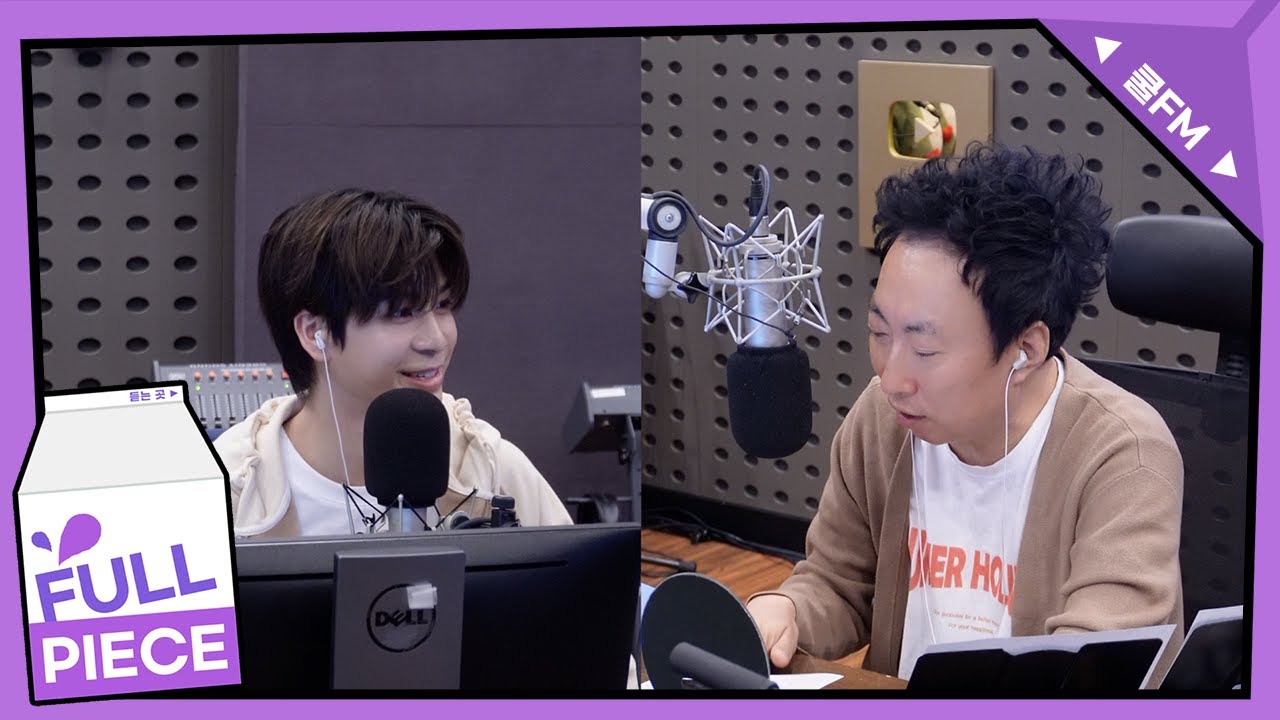 전설의 고수 with JD1 (제이디원) Full ver. /[박명수의 라디오쇼]｜KBS 240527 방송