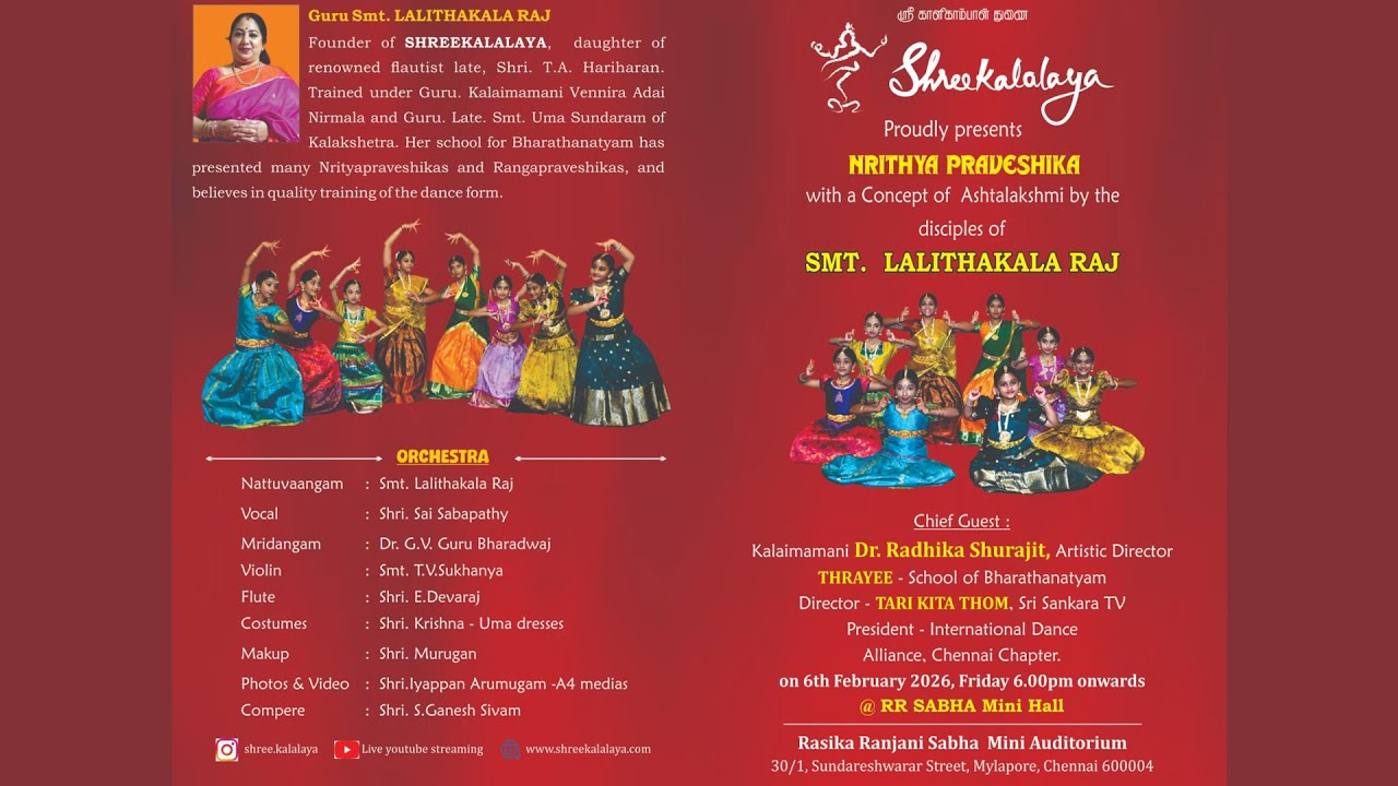 Shreekalalaya Proudly presents NRITHYA PRAVESHIKA with a Concept of Ashtalakshmi - LALITHAKALA RAJ