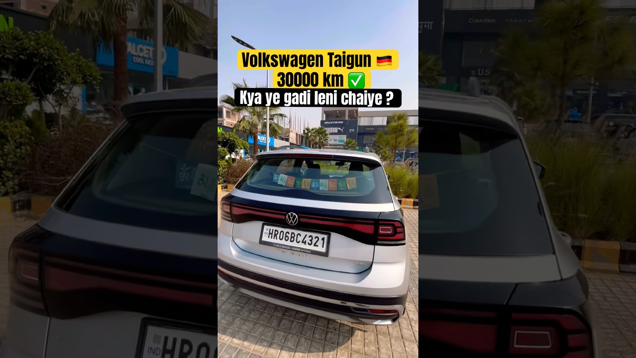 Volkswagen Taigun 🇩🇪 positives and negatives 🔥 #trendingshorts #volkswagen #taigun #growth #fyp