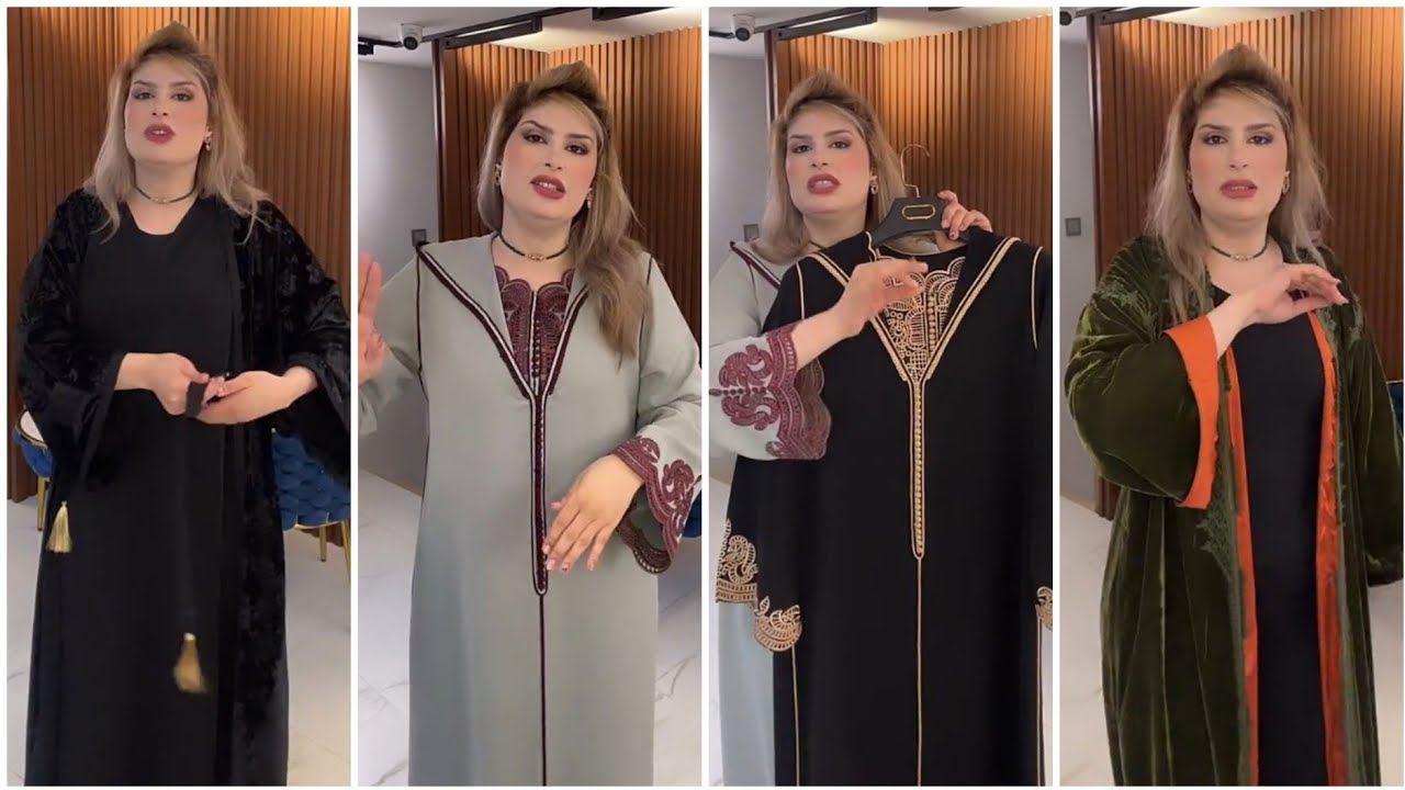 عشاق الفخامة📣🌸 جلابة دوبياس لونسومبل سيرفيت قفطان بالكيمونو كلشي غزال 