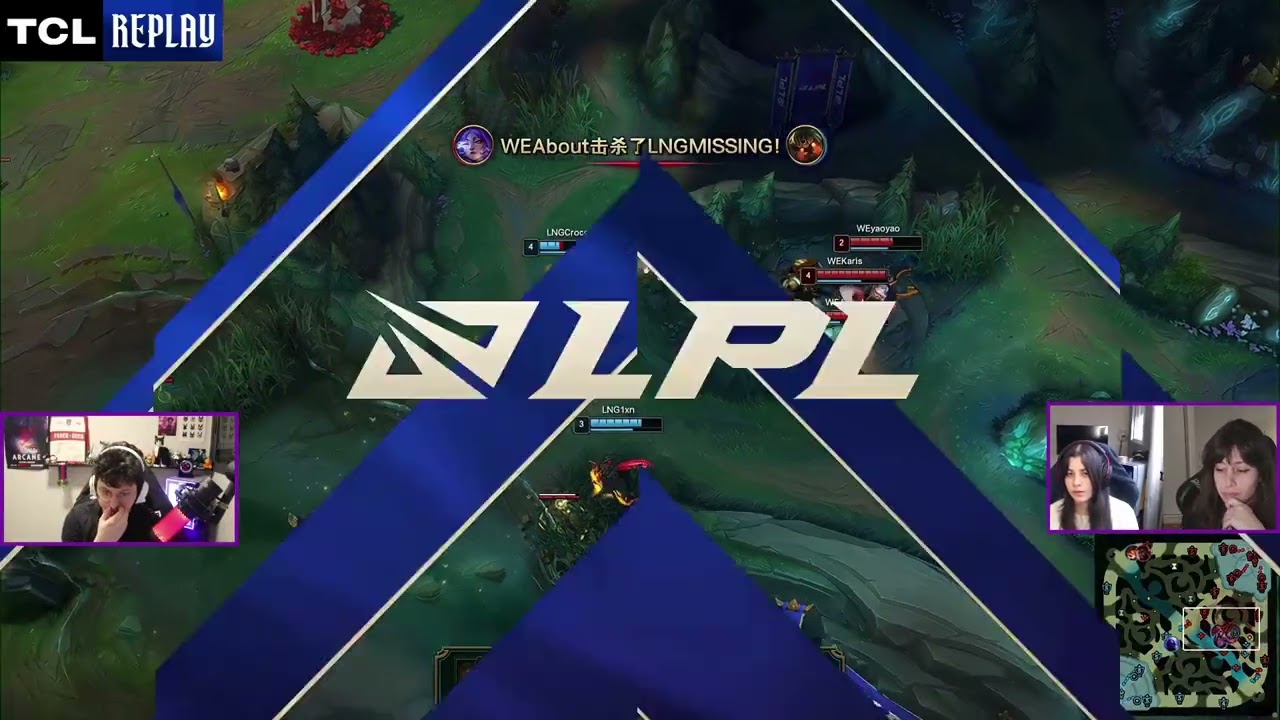 WE x LNG | Jogo 1 - MD5 | Play-In | LPL Split 1 - 2026 | Ilha das Lendas