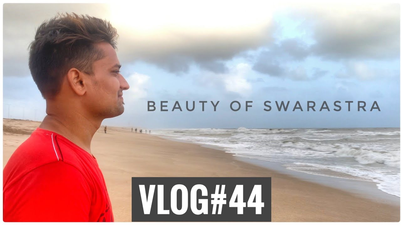 The Unknown Beautiful Beach of Saurashtra Vlog 44 l The Ritesharma