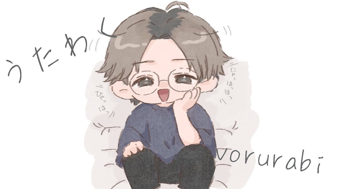 【歌枠/jp】今週もたくさん歌うぞって！！！！！！！！