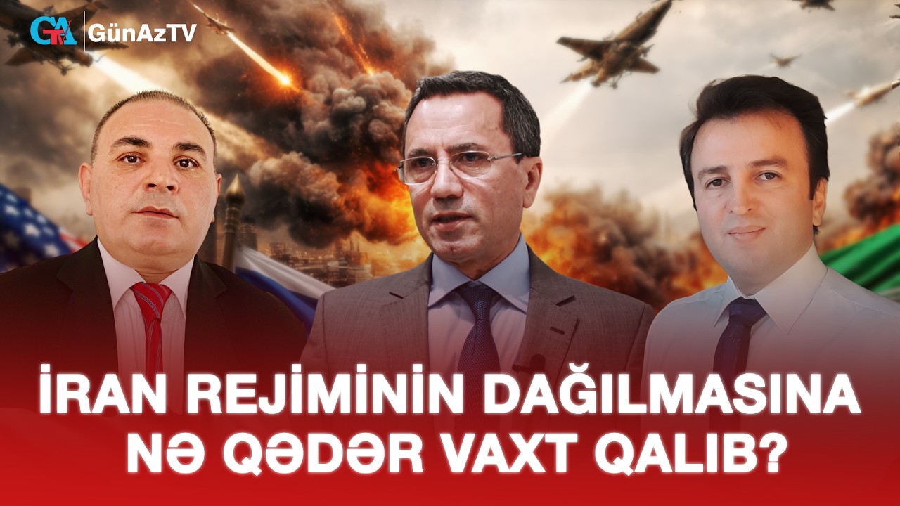İRAN REJİMİNİN DAĞILMASINA NƏ QƏDƏR VAXT QALIB? | BİZİM MÖVQE CANLI YAYIM