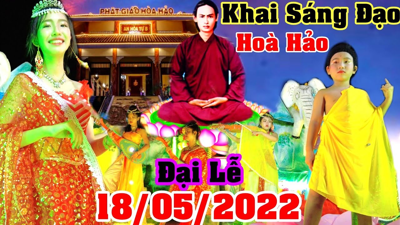 Trực Tiếp Mừng Đại Lễ 18/05/2022 Tại An Hòa Tự /Ngày Khai Sáng Đạo Phật Giáo Hòa Hảo /Cao Tùng Vlog