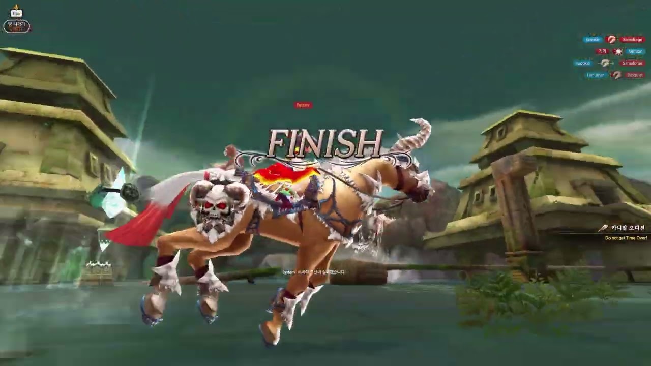Alicia Online | High VS Bastion: Guild Training