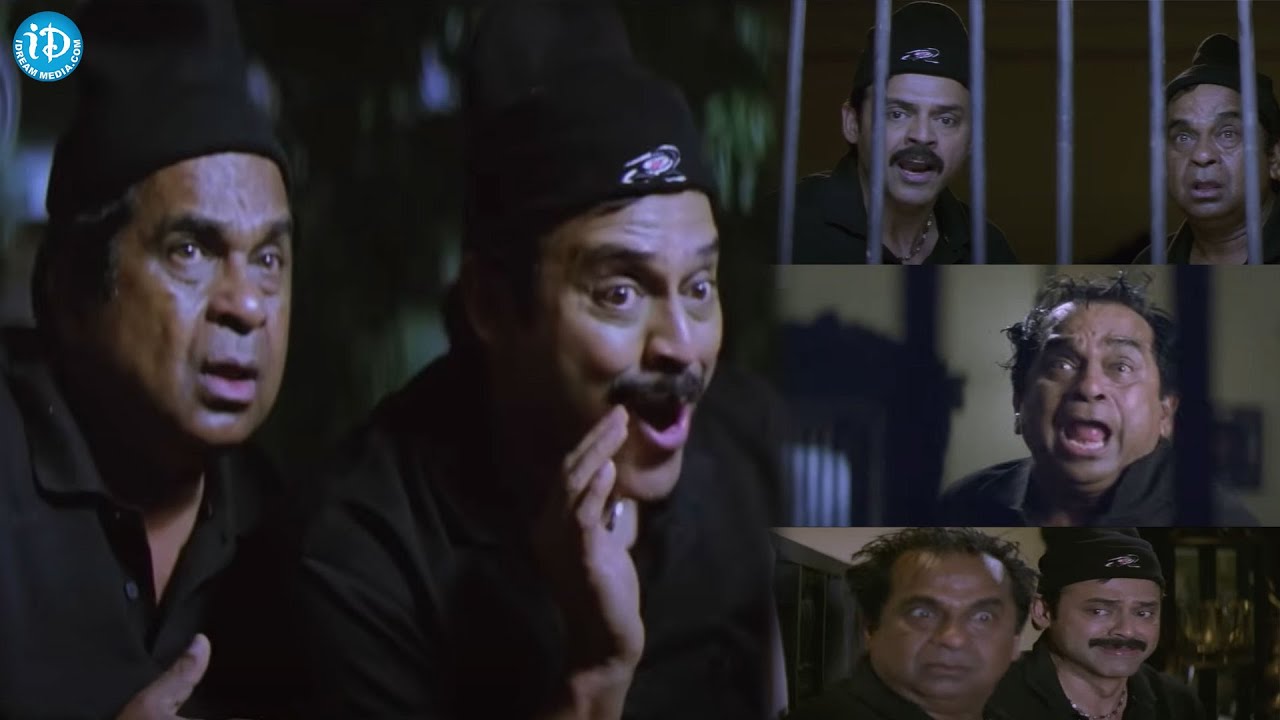 Brahmanandam & Venkatesh  Ultimate Comedy Scene | Political Scoop