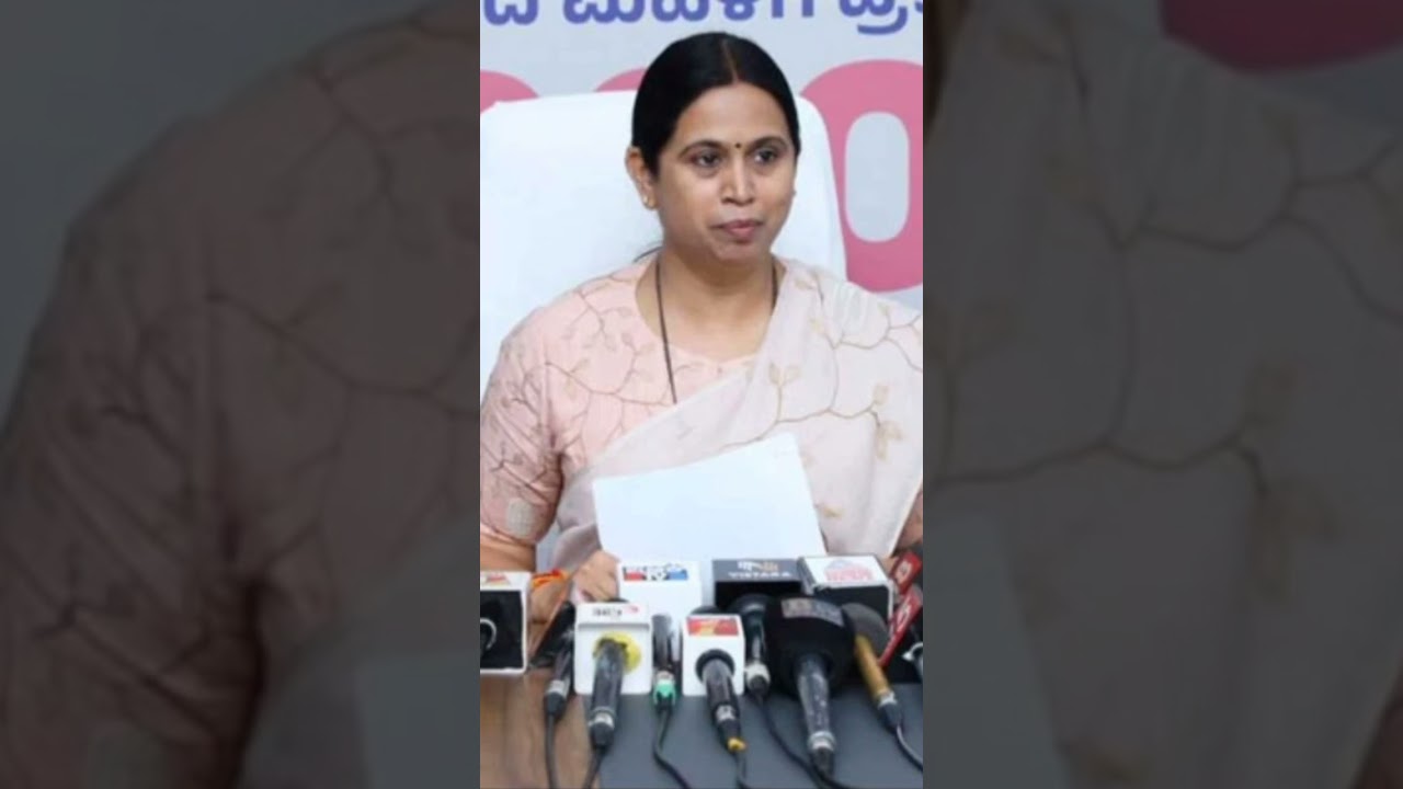 gruhalakshmi yojana amount #trending #gruhalakshmi #shorts #viral
