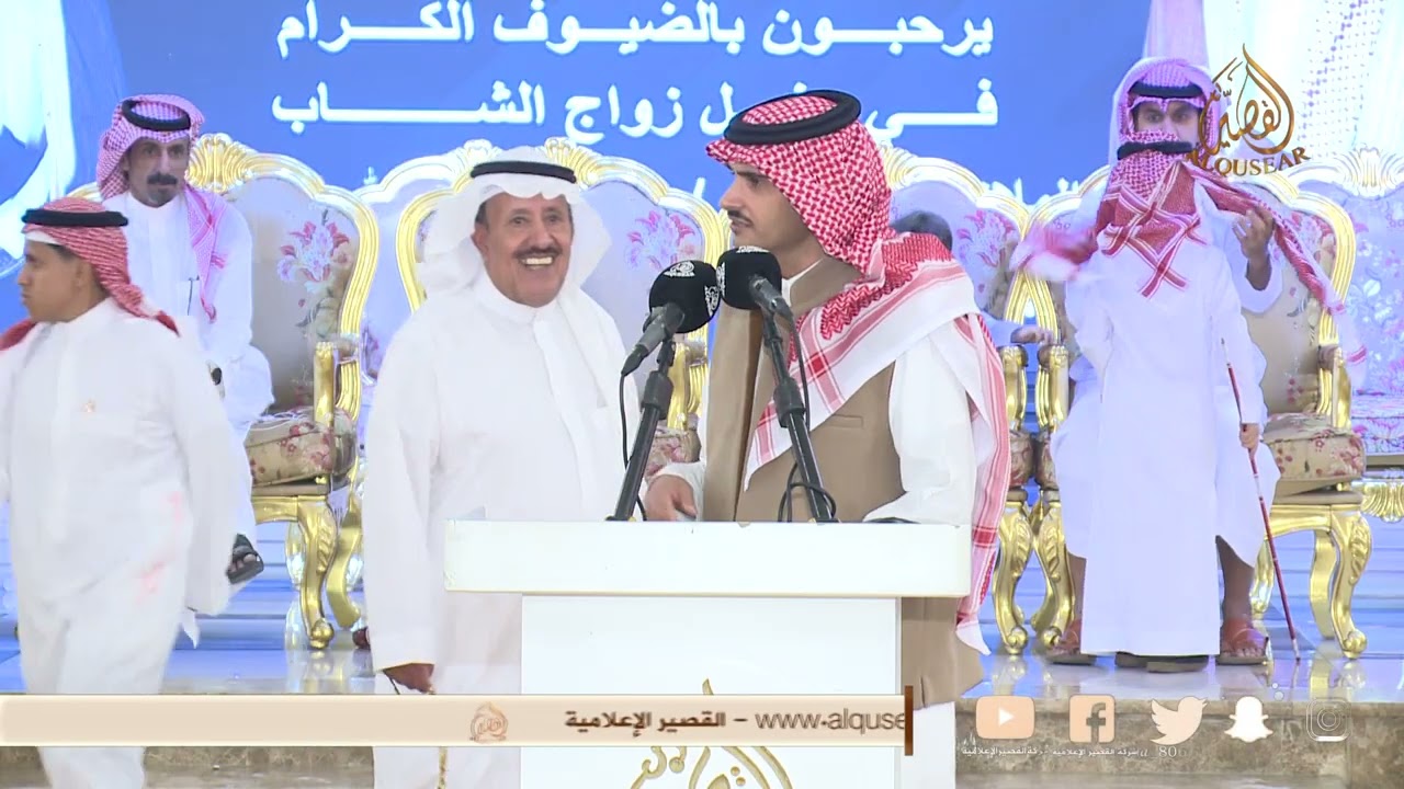 احمد السواط 🔥 عبدالعزيز العازمي ™ صفوف السوطه 