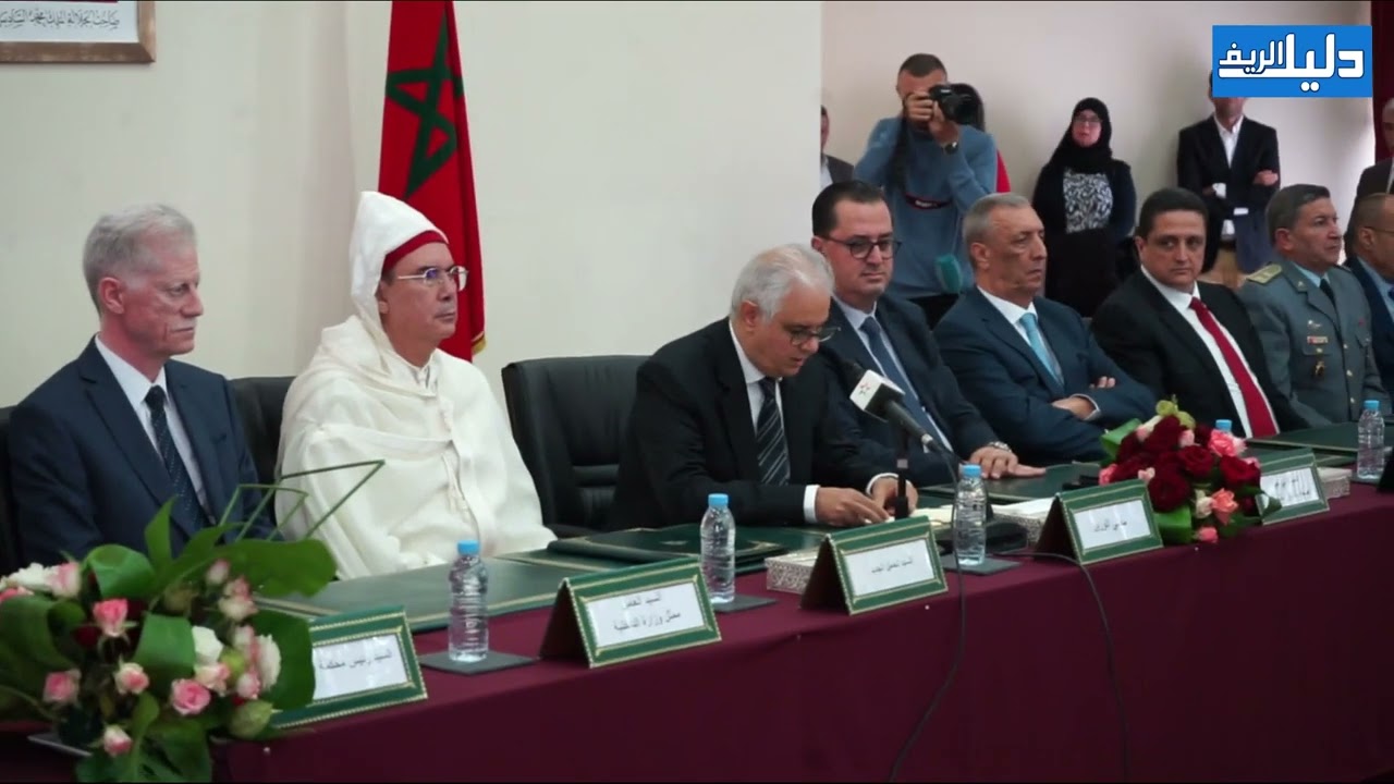 حفل تنصيب حسن زيتوني العامل الجديد على إقليم الحسيمة