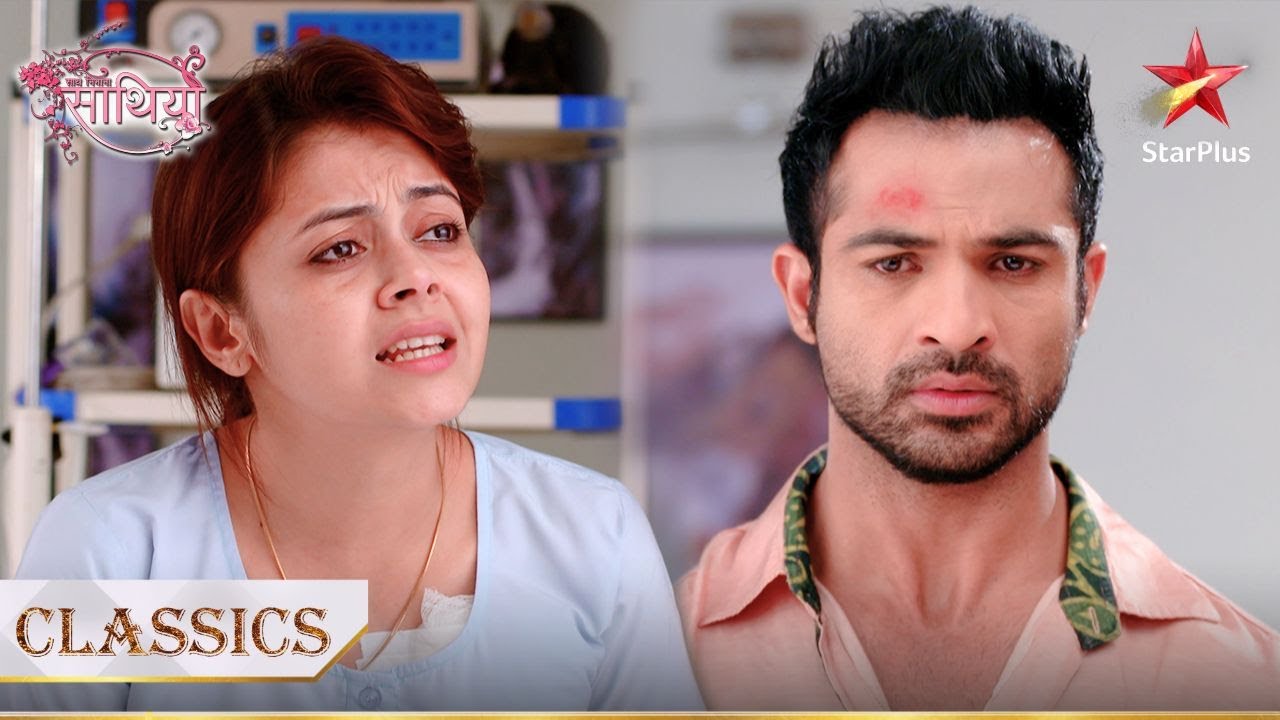 Kya Jaggi maanega Gopi ki baat? | Saath Nibhana Saathiya