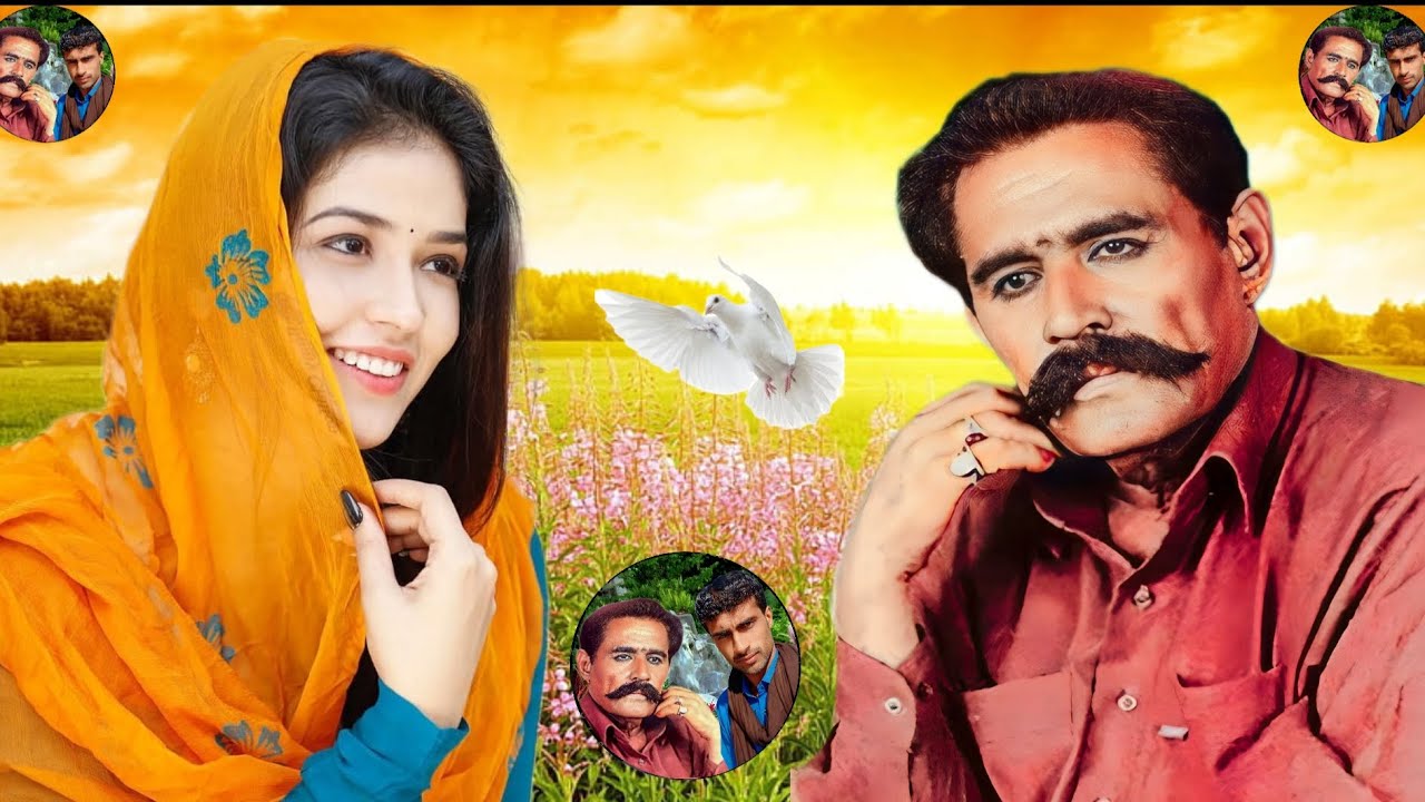 Maaro Milayo Mookha Lakn Jo Kasm AA Mooka Moeji Akiin Jo Gr Bi Hoyo Kkn Jo Haider Rind