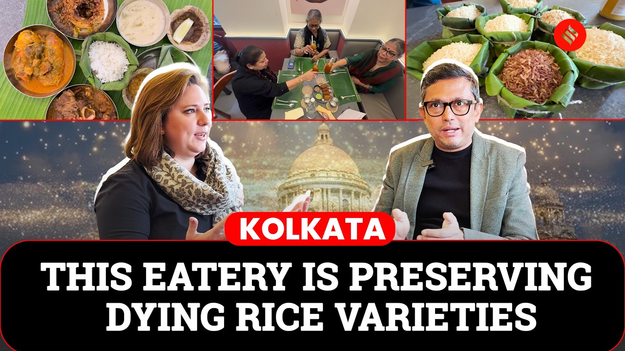 Амар Хамар: заведение в Калькутте, сохраняющее редкие местные сорта риса Бенгалии.