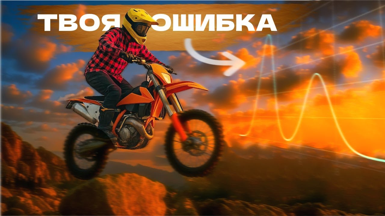 FIX THIS DOUBLE BLIP ERROR ON 4T MOTORCYCLE
