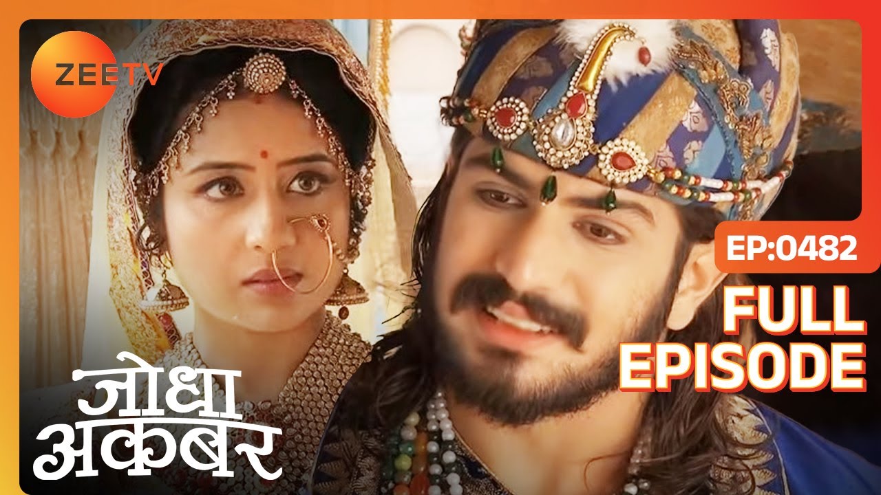 Salim ने उठायी Murad पर तलवार  | Jodha Akbar | Full Ep. 482 | ZEE TV