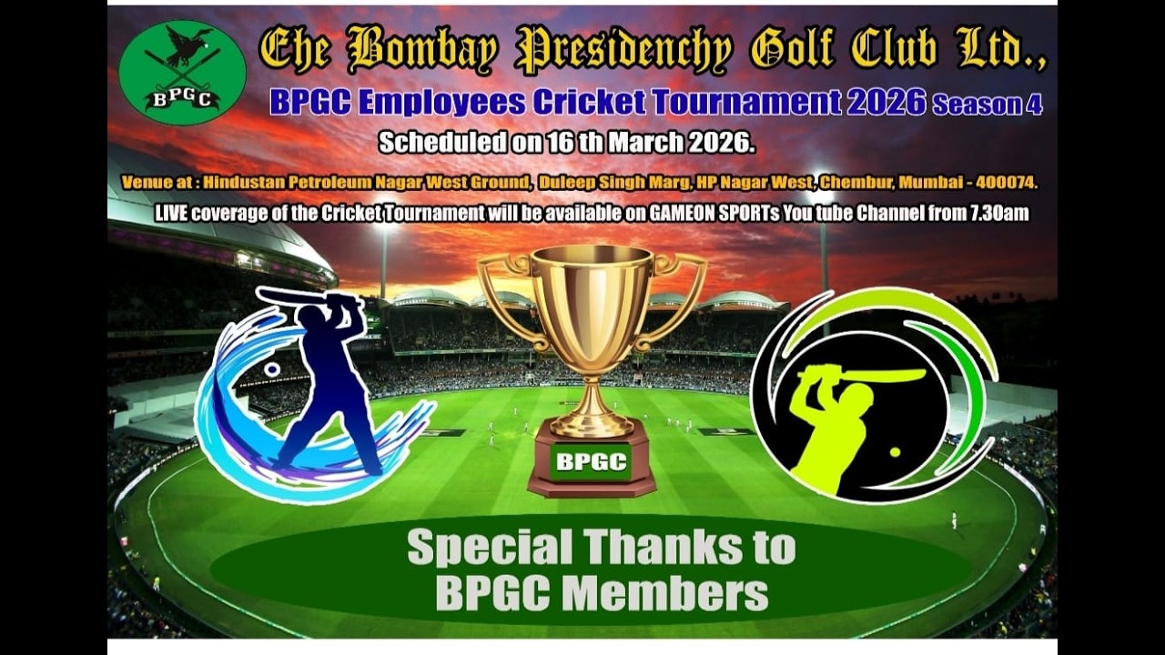 BPGC EMPLOYEE CRICKET TOURANMENT 2026
