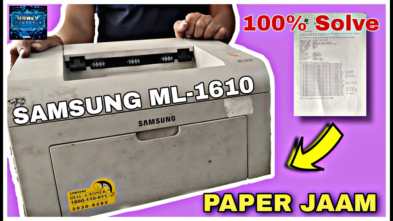 Samsung ML1610 Paper Jaam error - #2022 #punjab #india