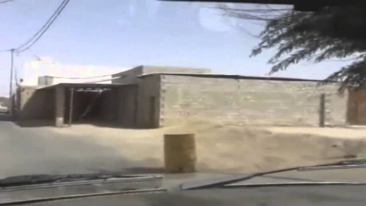 قرية صبيح