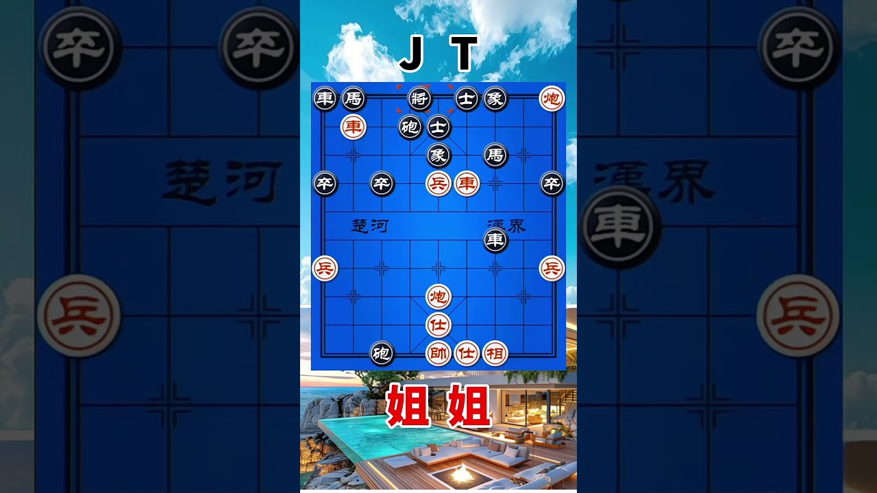 一盘顶级软件大战，高端招法，弃子进行太有含量了