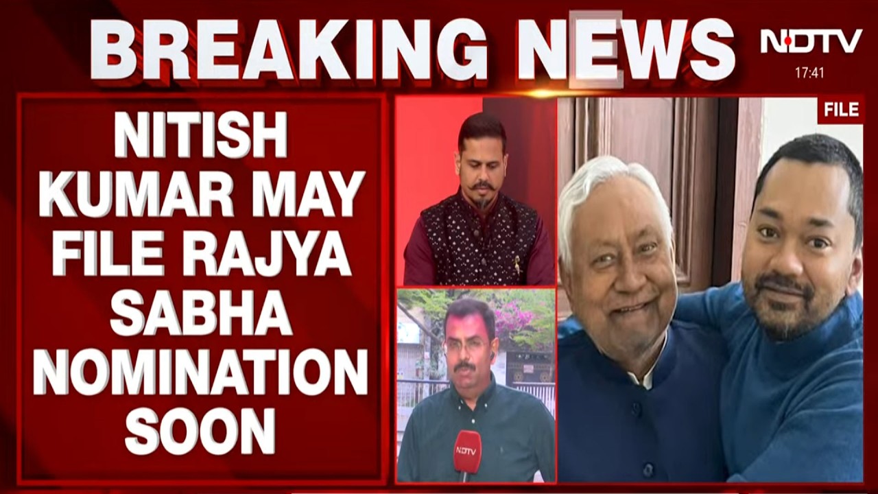 Nitish Kumar Rajya Sabha News LIVE | Nitish Kumar May Quit As Bihar CM, Son To Get Dy Post