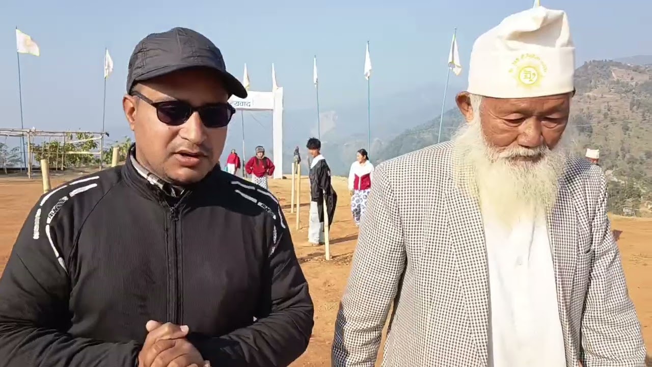 Mangsebung Ilam / माघ ४ गतेदेखि भब्य कार्यक्रम/ माङ्सेबुङ इलाम किराँत समुदायको पवित्र स्थल मन्दिर 