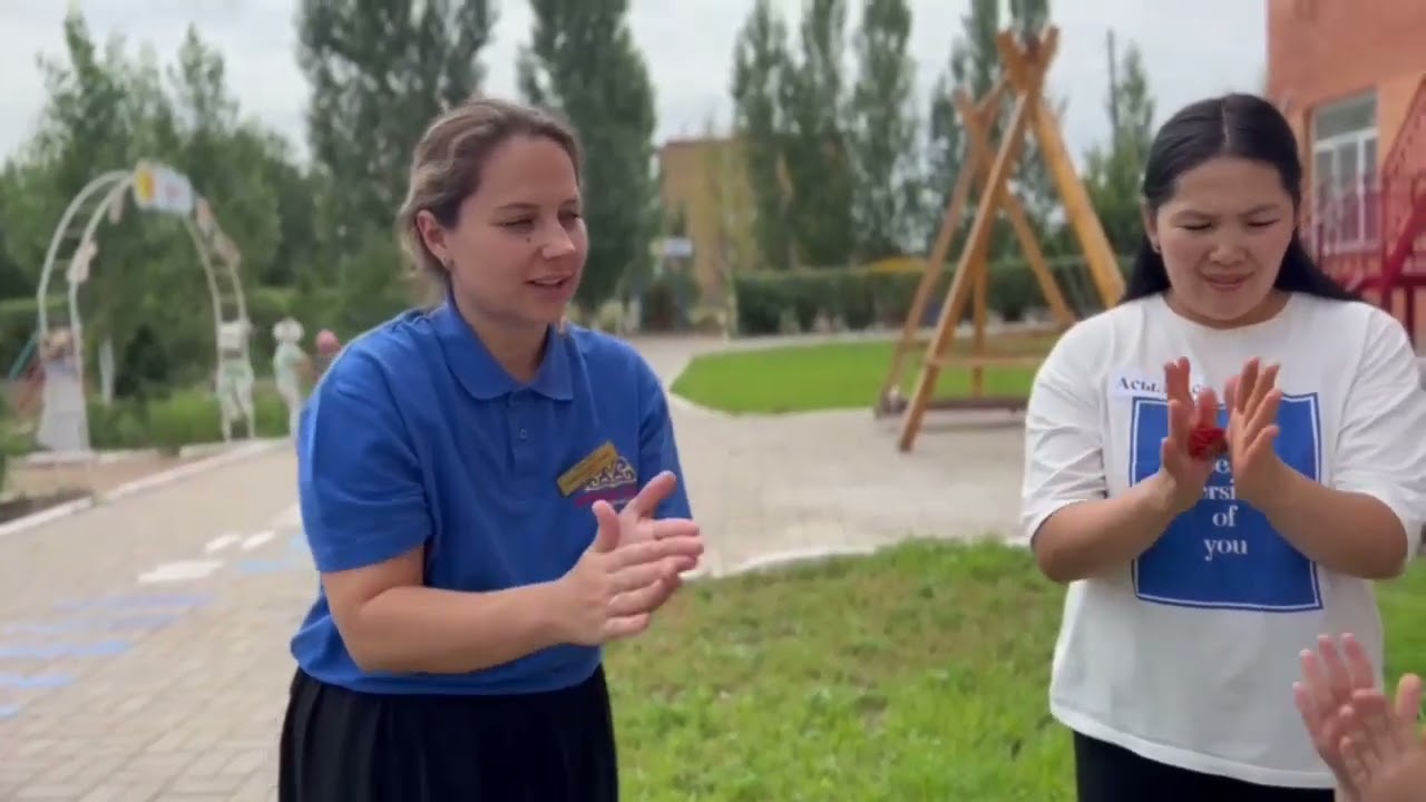 «Қөнілді жаз!»