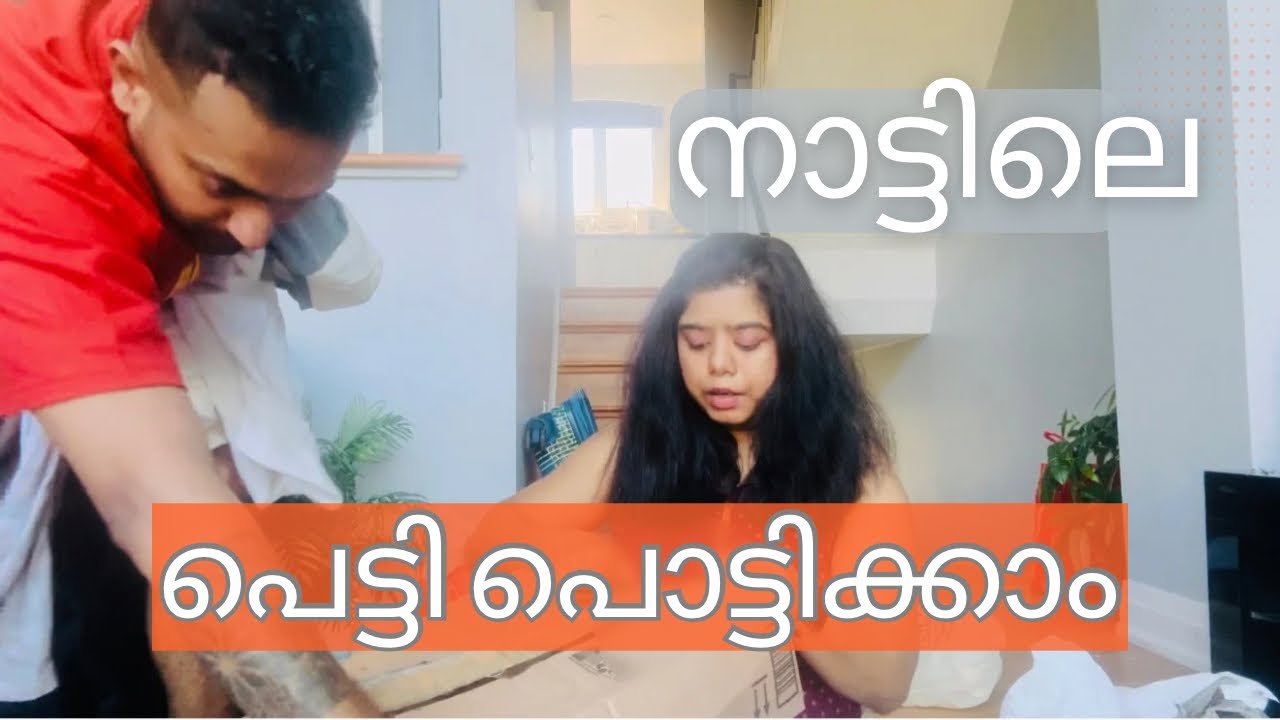 Kerala to Canada | What We Brought Back in Our Suitcases | Luggage Unboxing 