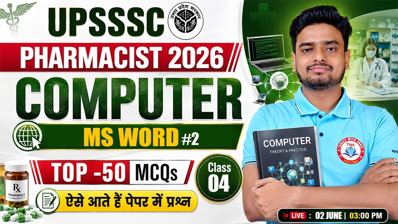UPSSSC Pharmacist 2026 | Computer : MS Word #2 | Pharmacist Computer PYQ Class | Ravi Sir