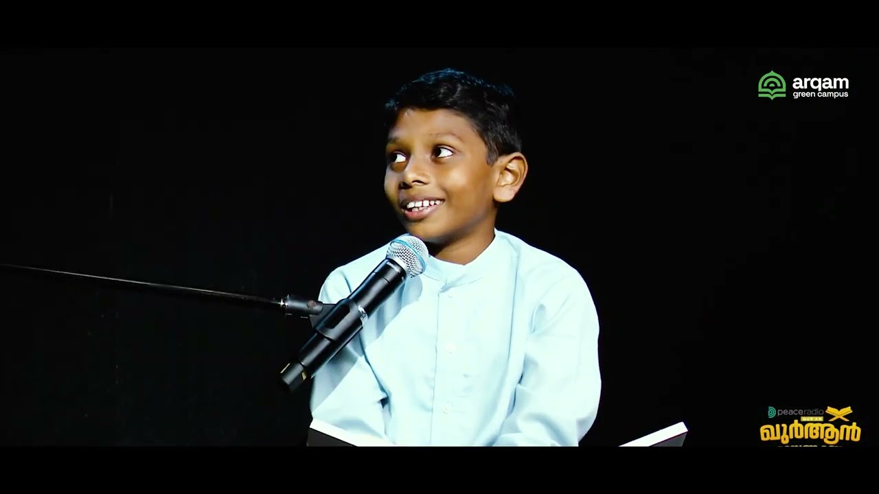 ARQAM GREEN CAMPUS DOCUMENTARY | ഗ്രീൻ ക്യാമ്പസ് ഉദ്ഘാടന സമ്മേളനം