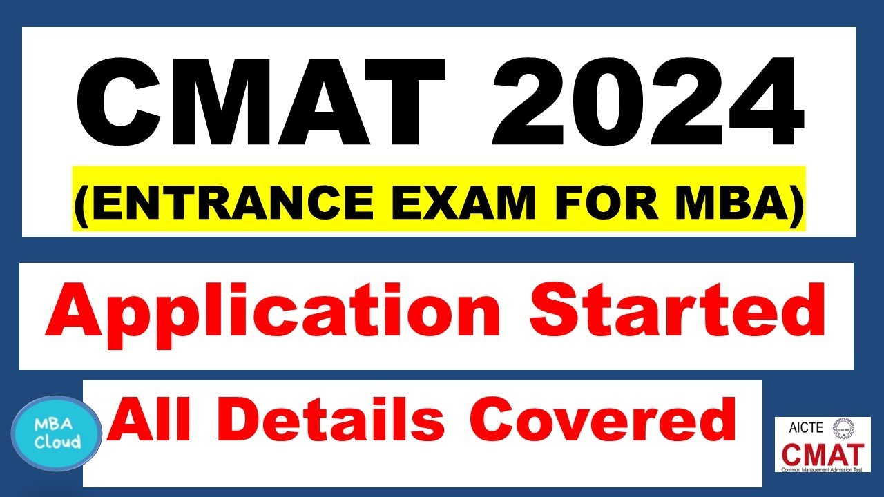 CMAT 2024| Application Started|