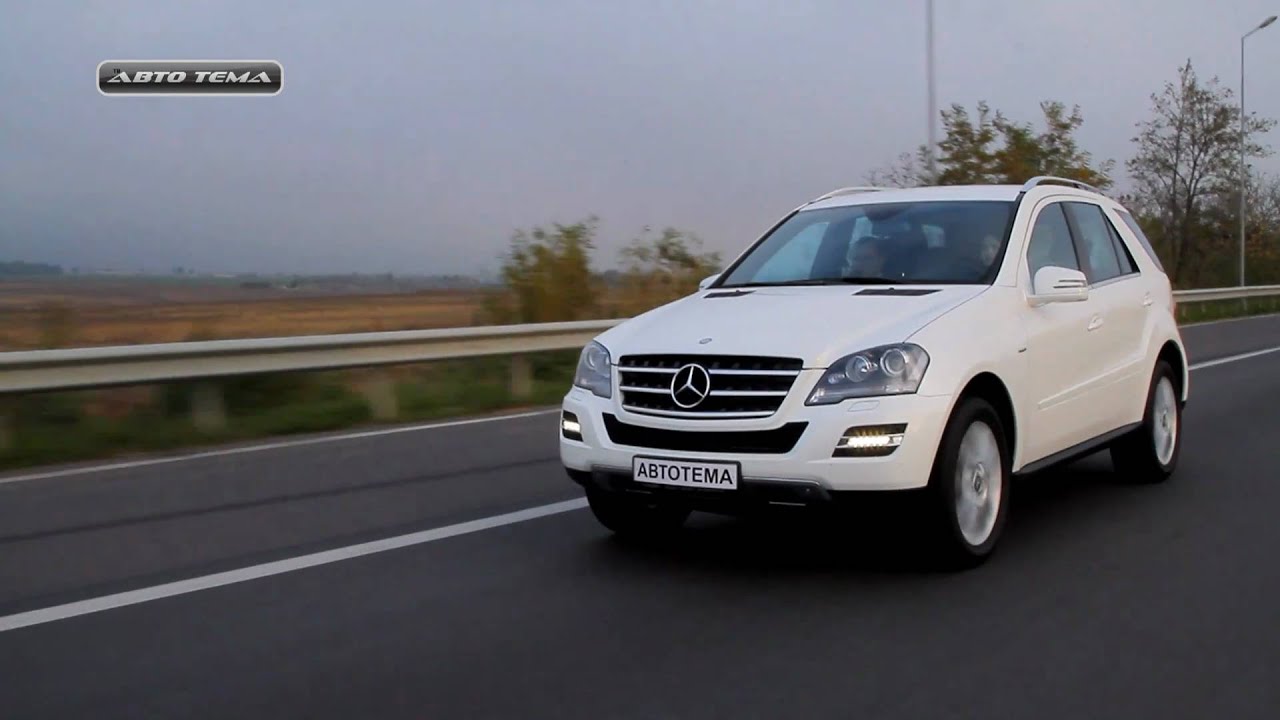 Mercedes ML Grand Edition - Effortless luxury