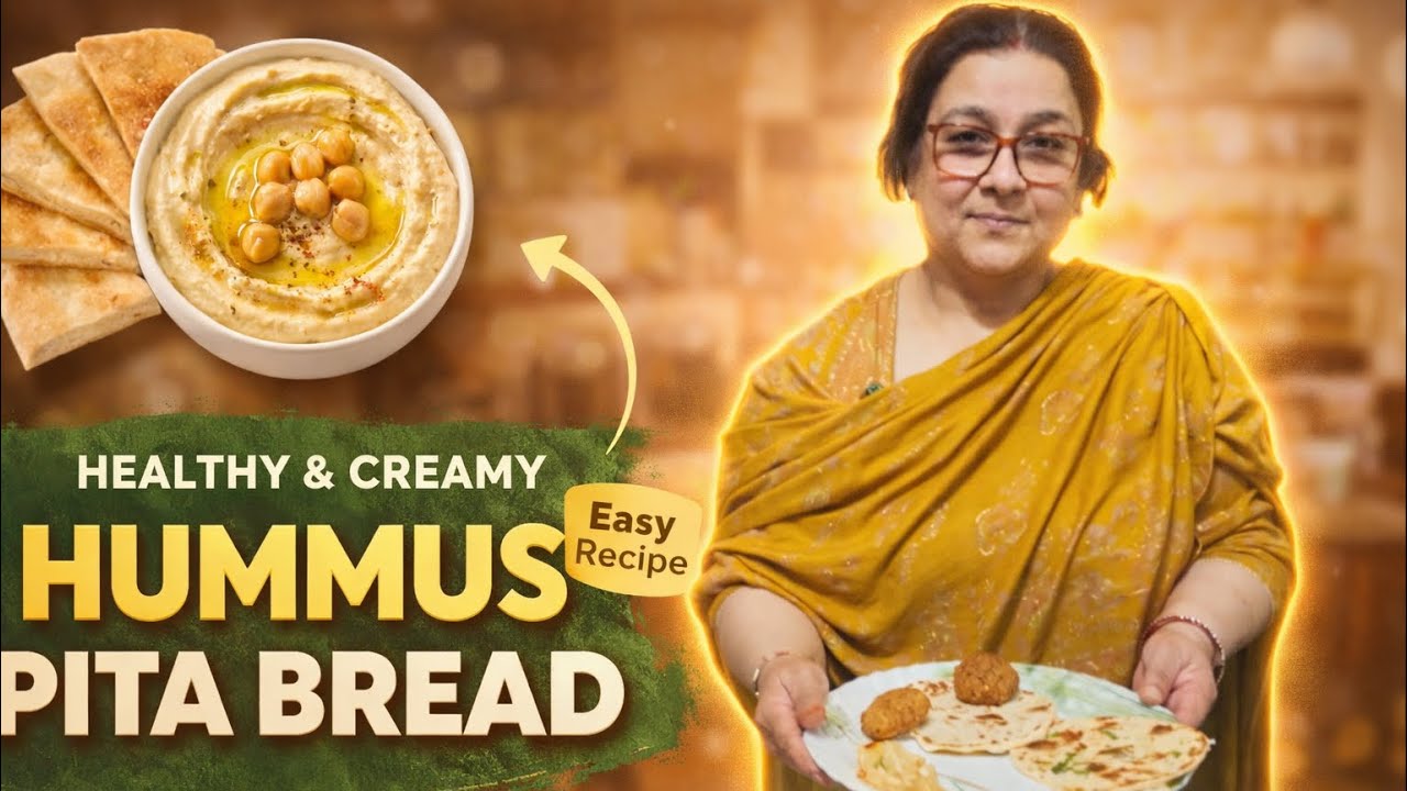 Make Perfect Hummus and Pita Bread at Home | Beginner Friendly Recipe | Easy Recipe 