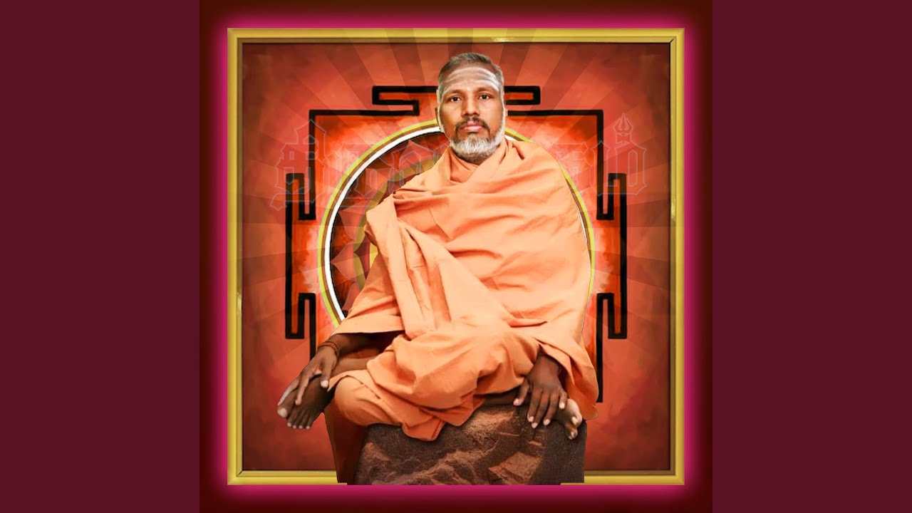 Koil Mootha Thirupathikal