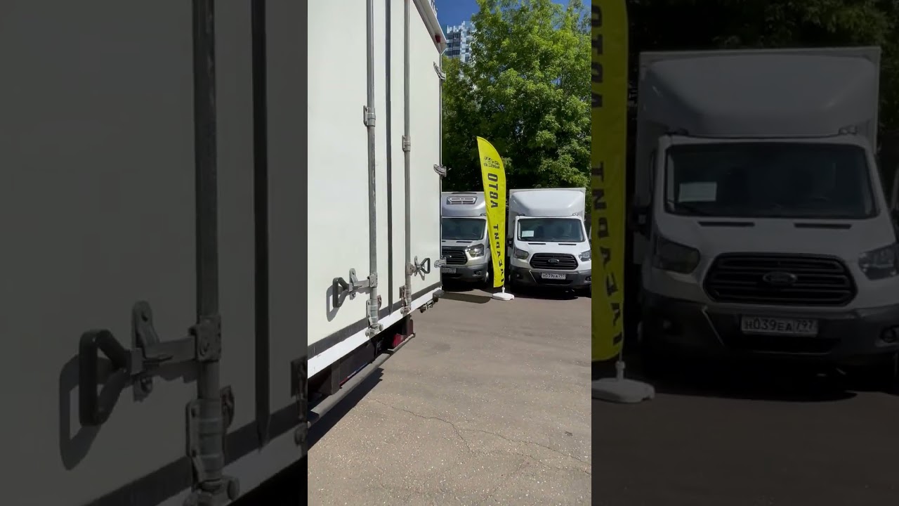 Продажа FORD TRANSIT 2022 *702 Рефрижератор