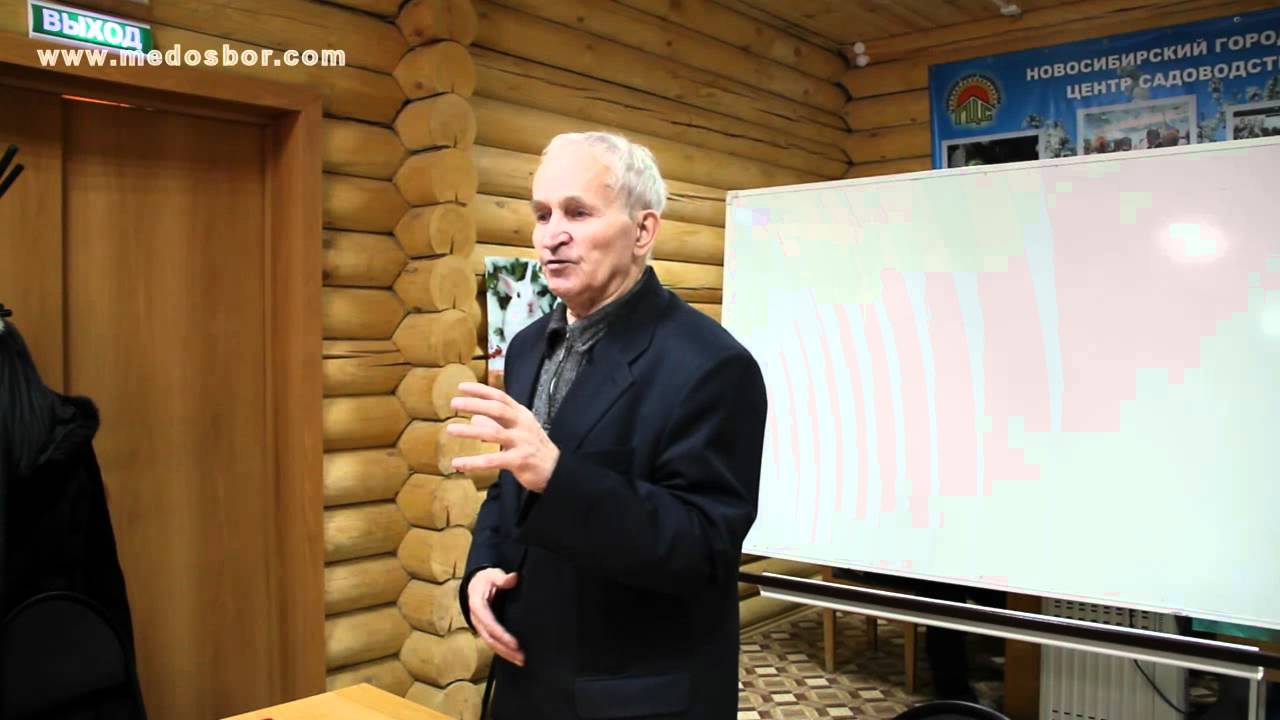 Лекция Кашковского 30.01.2011